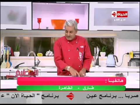 بالفيديو طريقة تحضير تارت الشيكولاتة مع الفراولة
