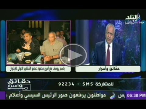 بكري يؤكّد أنّ حلقة باسم يوسف كانت تسخر من فرحة المصريين