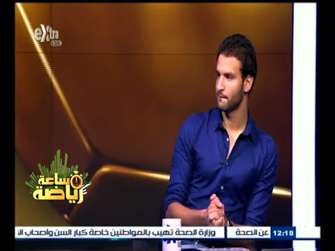 شاهد محمود علاء يؤكد أن فوز حرس الحدود على الأهلي طبيعي