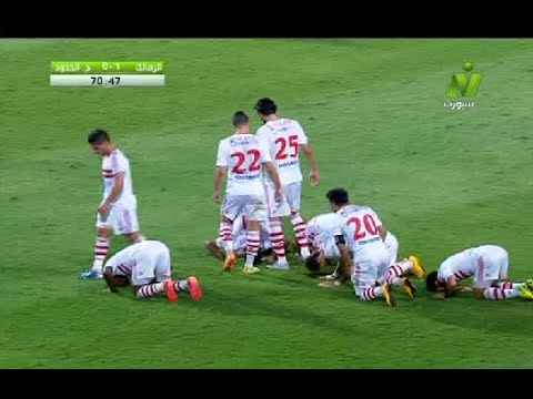 شاهد ثلاثية لـالزمالك يقابلها هدف لـحرس الحدود
