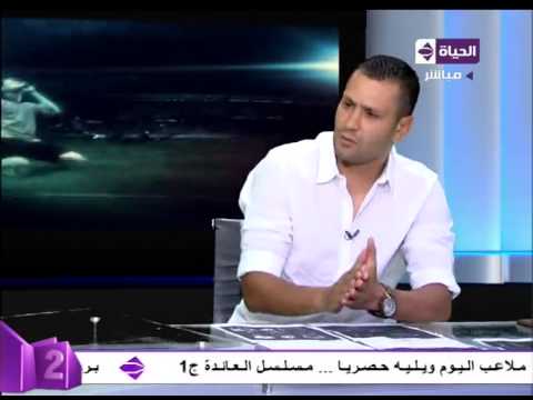 شاهد ابوالعلا يؤكد أن فرحة الدوري ألهت الزمالك