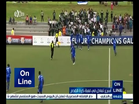 شاهد أسرع تعادل في تاريخ كرة القدم