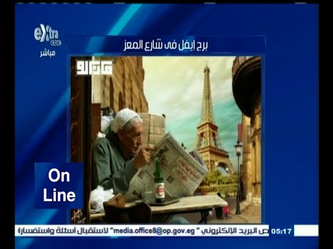 شاهد إبداعات فنان مصري تتصدر مواقع التواصل