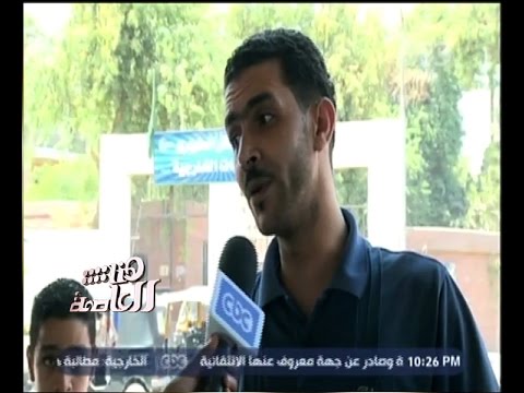 شاهد كيف يواجه المصريون موجة الحر