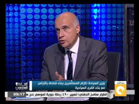 شاهد السياحة تستهدف 20 مليون سائح في 2020