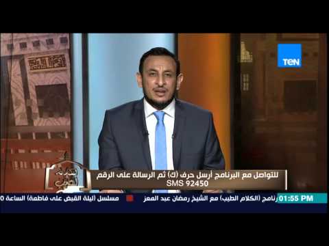 شاهد حُكم الزوج الذي يترك زوجته بالشهور دون الإنفاق عليهاشاهد حُكم الزوج الذي يترك زوجته بالشهور دون الإنفاق عليها