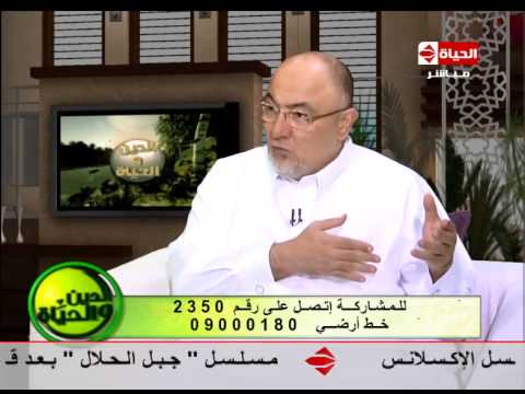 شاهد ليس على الزوج التدخل في ملابس زوجته ولا لونها