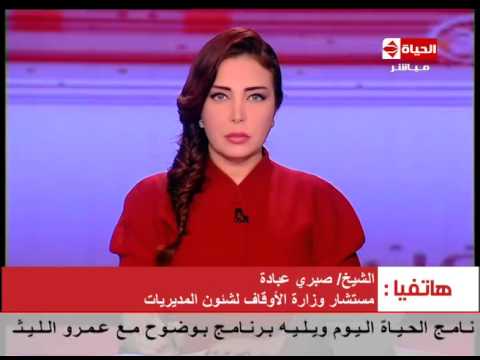 شاهد الأوقاف تقرر منع مرشحي البرلمان من الخطابة