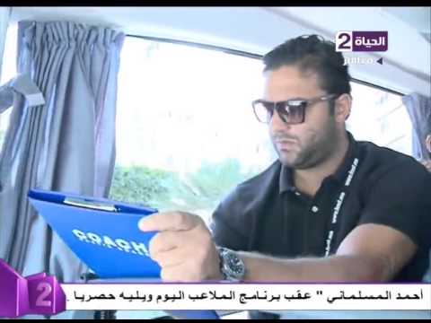 شاهد ميدو يبحث عودة شيكابالا إلى الزمالك