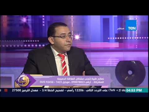 شاهد تفاصيل المؤتمر الأول لصحة المرأة الأفريقية
