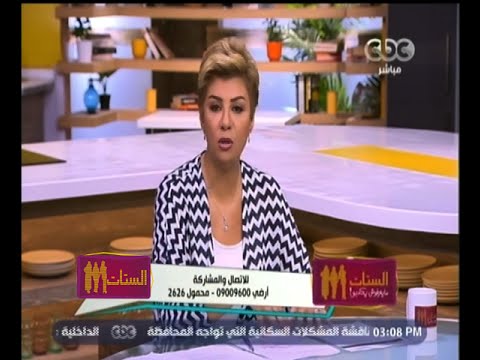 40 حالة تسمم لأطفال في قرية تلبت التابعة لمركز الباجور