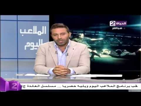 شاهد حازم إمام يوجه رسالة إلى الألتراس  كنت أحبكم ولاعيبو الزمالك رفعت رأسكم 