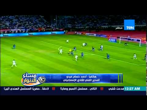 شاهد المدير الفني ميدو يعتبر   شيكابالا إضافة لنادي الإسماعيلي