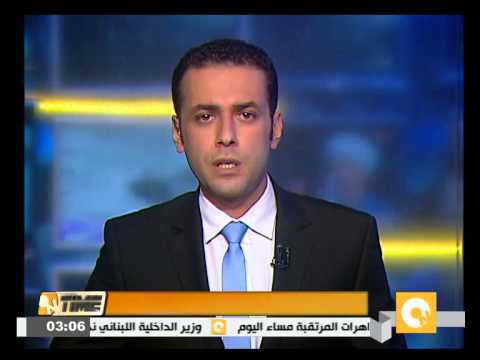 مصر للطيران تبدأ تشغيل جسرها الجوي لنقل الحجاج إلى الأراضي المقدسة