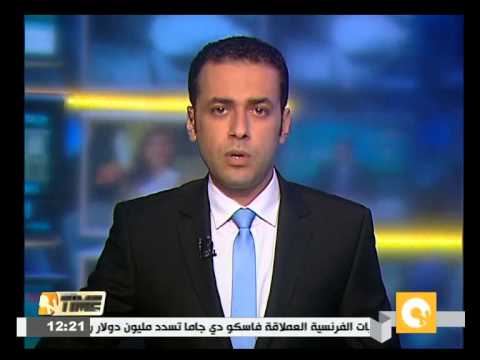 جولة في الأخبار الاقتصادية وأسعار العملات والمعادن