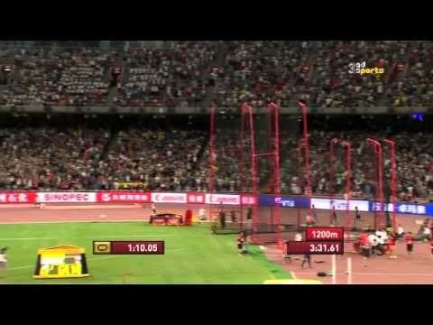 شاهد فوز الجزائري برادة في 1500متر في بكين