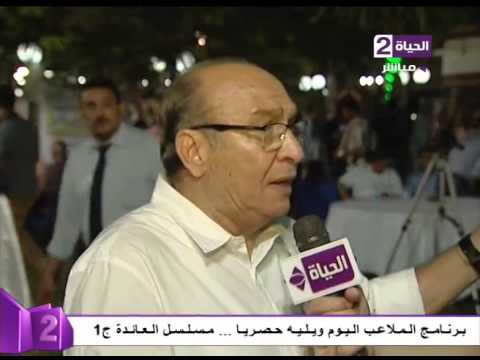 مبادرة أحمد رفعت نجم الزمالك السابق لتكريم رموز النادي