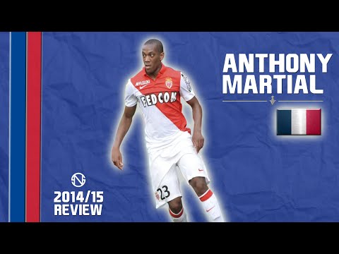 شاهد صفقة مارتيال تكلف يونايتد 75 مليون يورو