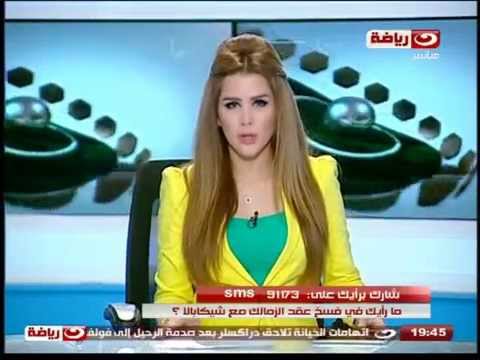 شاهد آراء جماهير الزمالك في فسخ عقد شيكابالا