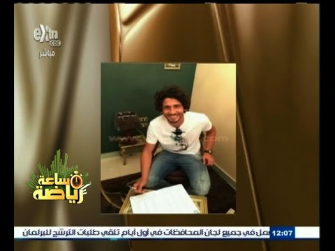 شاهد حجازي يوقع لـالأهلي 5 مواسم