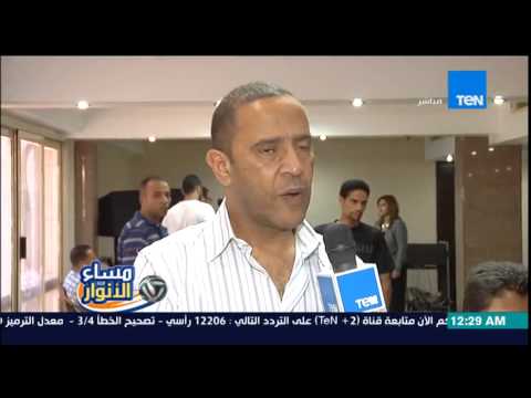 شاهد اشرف عبد الباقي يعتذر في ميت عقبة
