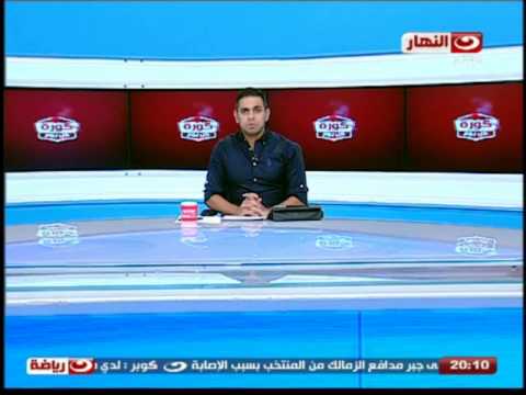 كريم حسن يوضح شروط مرتضي منصور لعودة شيكابالا