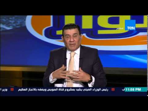 شاهد مدحت شلبي يؤكد أن السولية لن ينضم للأهلي