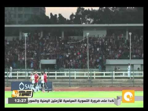 شاهد المنتخب الوطني يجري تدريبه الرئيسي