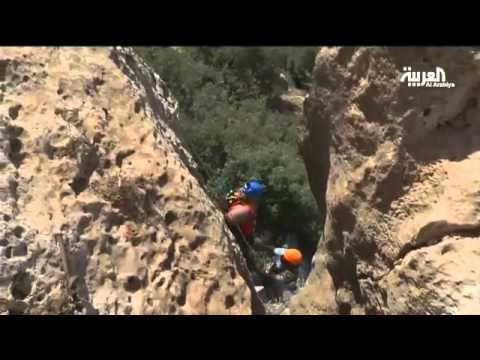 شاهد رياضة الإنزال الجبلي لشبان من ذوي الحاجات الخاصة