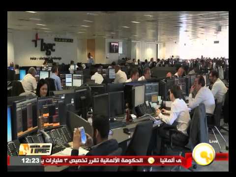 شاهد تعرف على أهم الأخبار الاقتصادية في مصر