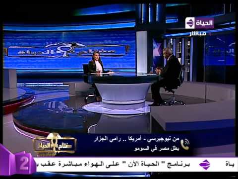 بطل العالم في السومو يؤكد أنه حقق ميداليتين وباع كل ما لديه للمشاركة