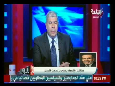 شاهد مدحت العدل يهاجم الزمالك بسبب شيكابالا