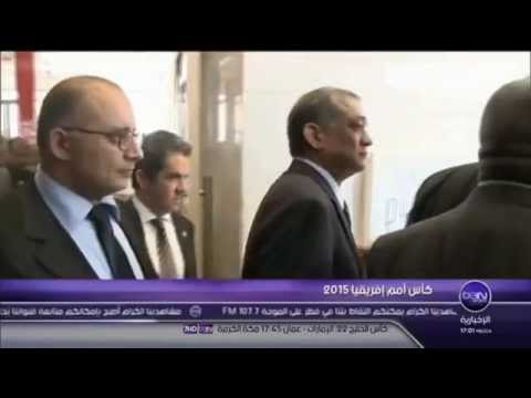 غينيا الاستوائيَّة تستضيف كان 2015 