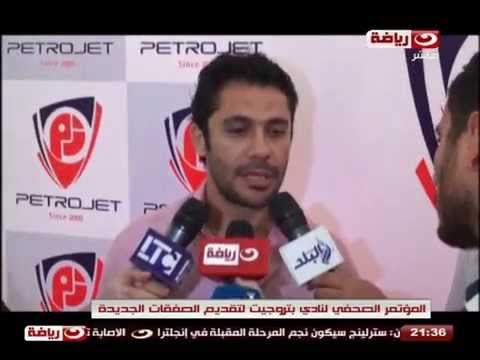 شاهد بتروجيت يقدم الصفقات الجديدة