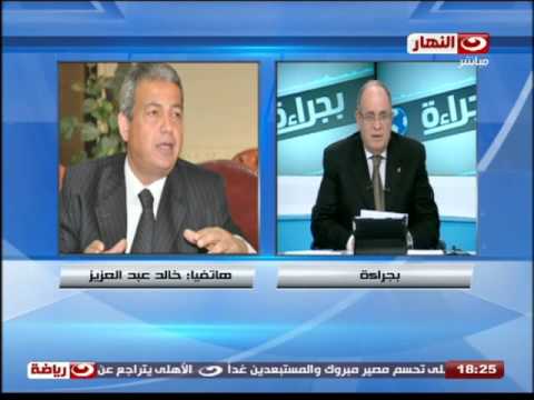 فيديو مباريات الأهلي والزمالك والمنتخب بحضور الجمهور