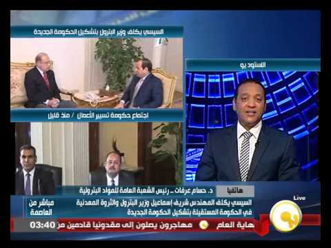 بالفيديو اكتشافات البترول تسهم في جذب المزيد من الاستثمارات للدولة