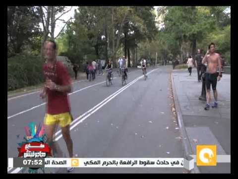 شاهد الحديقة العامة في مدينة نيويورك