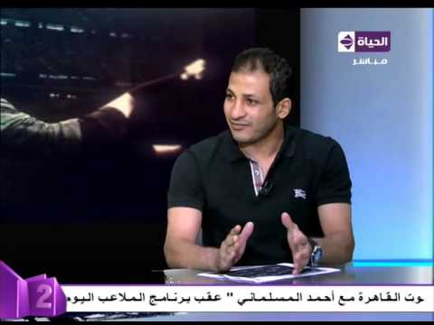 شاهد سيد معوض سيتجه للتدريب في الفترة المقبلة