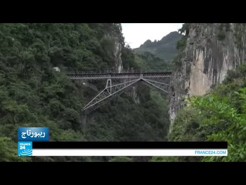 شاهد قطار يربط الصين بفيتنام عمره أكثر من 100 عام