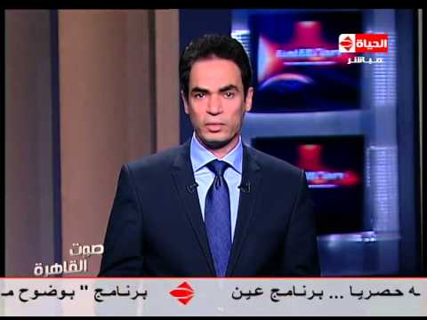 المسلماني ينتقد كريمة الرئيس الراحل ياسر عرفات