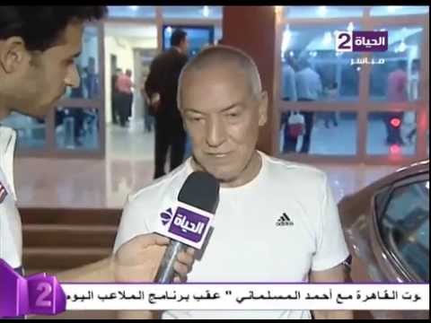 شاهد تصريحات فيريرا والجهاز الفني عقب مباراة الزمالك وأورلاندو