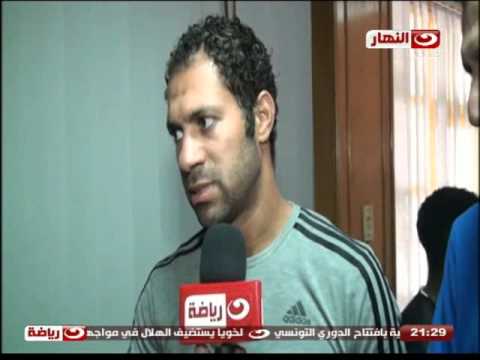 شاهد نجم الدراويش حسني عبد ربه  أنا جنب شيكابالا 