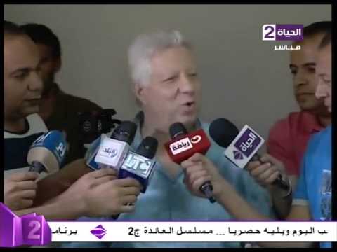 مرتضى منصور يتهم إدارة النادي الأهلي بالتعالي