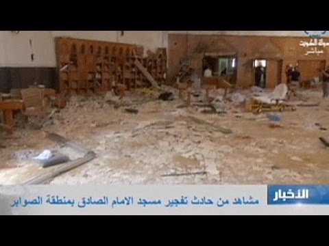 شاهد أحكام بالإعدام في حق سبعة أشخاص في الكويت