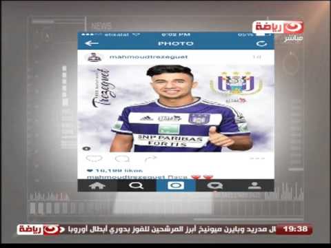 فيديو آخر أخبار المحترفين على السوشيال ميديا