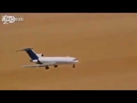 سقوط مرعب لطائرة