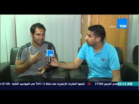 شاهد تعليق حسني عبد ربه على ضم شيكابالا إلي نادي الإسماعيلي