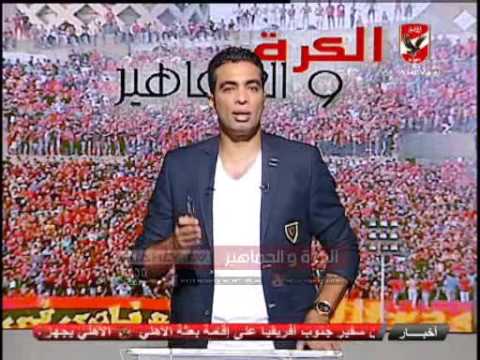 شاهد شادي محمد يدعو الشامي إلى الرحيل عن الأهلي