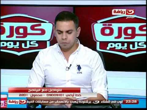 شاهد كريم حسن شحاتة يضع التشكيل المثالي لـ الأهلي والزمالك