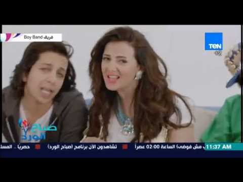 شاهد الـboy band يتعاقد مع يوتيوب لطرح فيديو كليب شهريًا